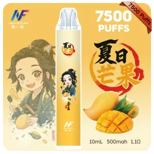 INF一次性-夏日芒果