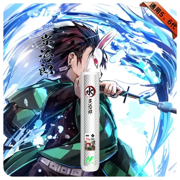 INF主機-6代鬼滅之刃-炭治郎