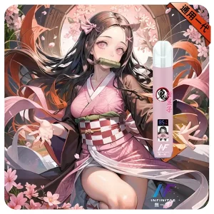 INF主機-鬼滅之刃聯名-禰豆子