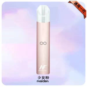 INF無限主機-少女粉