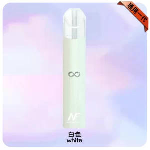 INF無限主機-白色