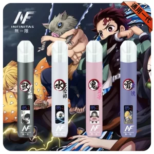 IN主機-鬼滅之刃
