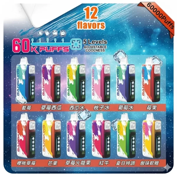 Bang King 60000 Puffs