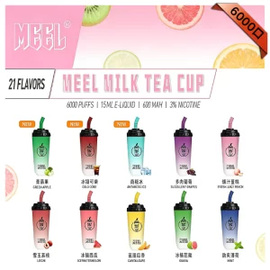 MEEL MAX CUP 奶茶杯