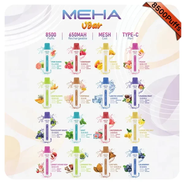 MEHA VBar小白條