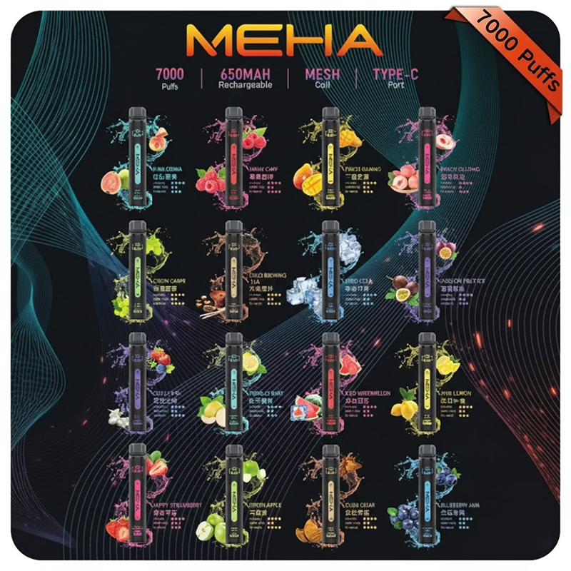 MEHA XBAR小黑條