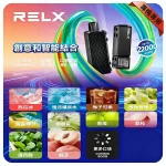 RELX Creator 22000 Puffs