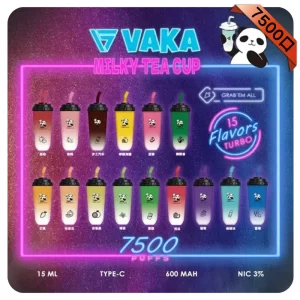 VAKA奶茶杯7500 Puffs