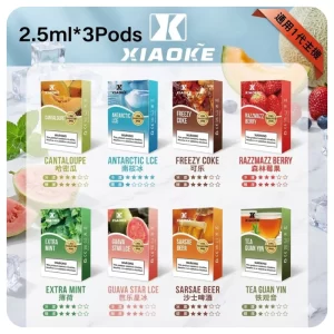 Xiaoke煙彈